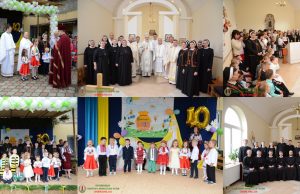 Відзначення 10-ої річниці діяльності дитячого садка у м. Перечині під проводом Сестер Василіянок