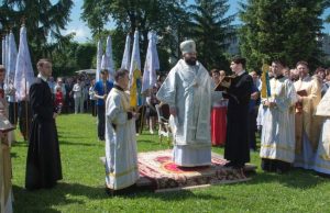 Празник Вознесіння Господнього у Василіянському монастирі в м. Золочеві