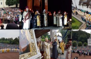 Загальнонаціональна проща до відпустового місця «Зарваниця»