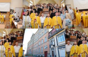 Святкування празника Серця Христового в історичному Ужгородському монастирі Отців Василіян