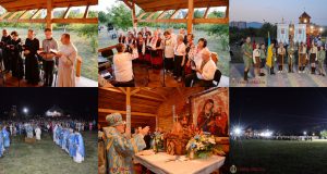 Празник Успіння Пресвятої Богородиці в Мукачівському монастирі Отців Василіян – 2019