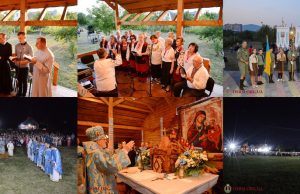 Празник Успіння Пресвятої Богородиці в Мукачівському монастирі Отців Василіян – 2019