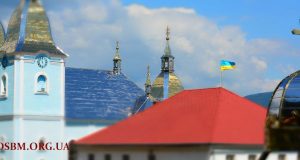 З Днем Незалежності України!