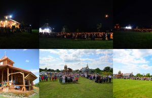 Анонс: Празник Успіння Пресвятої Богородиці в Мукачівському монастирі − 2019