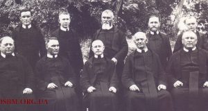 ІСТОРІЯ: Провінційна капітула у Мукачівському монастирі 1932 р.