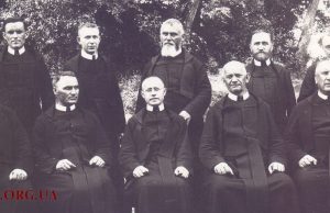 ІСТОРІЯ: Провінційна капітула у Мукачівському монастирі 1932 р.