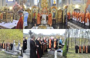 Божественна Літургія у Крехівському монастирі з нагоди вшанування 100-ліття від дня народження о. Ісидора Патрила ЧСВВ