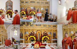 Вшанування Святого Священномученика Йосафата