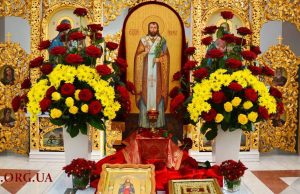 Молитва ченців-василіян на празник Святого Священномученика Йосафата