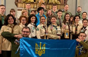 Церемонія передачі Вифлиємського вогню миру у Відні