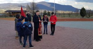 Відзначення дня Карпатської України