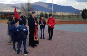 Відзначення дня Карпатської України