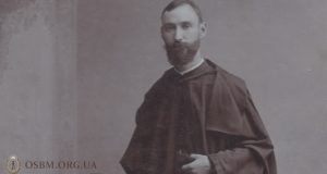 Ієромонах Йоаким Хома ЧСВВ – 150 років від дня народження (1870-1931)