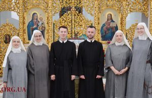 Осідок Провінції Св. Миколая відвідали Сестри «Марії Вранішньої Зорі»