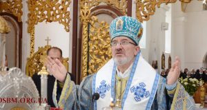 Протоігумен о. Франціск ЧСВВ висловив співчуття з приводу несподіваного відходу до Вічності Преосвященного владики Мілана kyr milan pamjat 2020