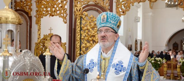 kyr milan pamjat 2020