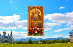 АНОНС: Відпустові святкування празника Воздвиження Хреста Господнього – 2020