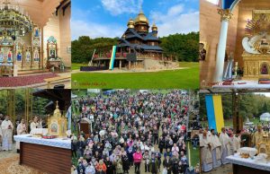 25-та Міжнародна проща Вервиці за єдність Церкви та мир в Україні