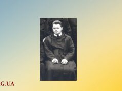 Брат Гавриїл Іван Ханик ЧСВВ (1882-1946)