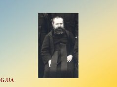 Брат Симеон Степан Бужара ЧСВВ (1884 – 1967)