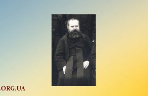 Брат Симеон Степан Бужара ЧСВВ (1884 – 1967)
