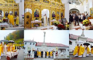 Неділя Христа Царя та посвячення монументально-скульптурного ансамблю в Малоберезнянському монастирі