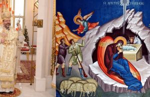 Різдвяне послання Отця і Глави УГКЦ Блаженнішого Святослава – 2021