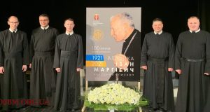 Пам’ятний вечір присвячений 100-річчю від дня народження єпископа Івана Маргітича