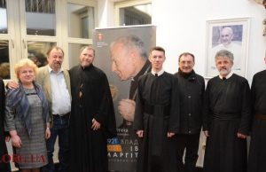 Наукова конференція присвячена 100-річчю від дня народження Владики Івана Маргітича