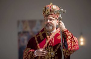 Послання Блаженнішого Святослава до духовенства УГКЦ на Великий четвер 2021 року Божого