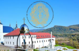 АНОНС: Празник Зіслання Святого Духа в Малоберезнянському монастирі – Ювілейні святкування – 2021