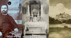 На межі трьох культур: життя отця-василіянина Атанасія Максима