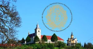 АНОНС: Празник Вознесіння Господнього в Імстичівському монастирі – 2021