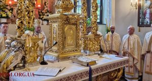 Празник святого Онуфрія у Василіянському монастирі у Львові