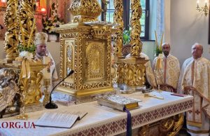 Празник святого Онуфрія у Василіянському монастирі у Львові