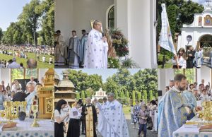 Святкування на честь Крехівської Чудотворної Ікони Божої Матері