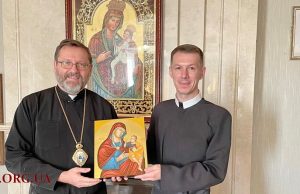 Зустріч Протоігумена Василіянської Провінції Св. Миколая в Україні з Главою Української Греко-Католицької Церкви