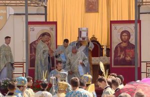 Проща з нагоди головного відпусту Успіння Пресвятої Богородиці в Маріаповчі