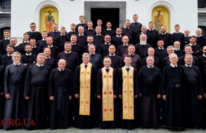 Свято Провінції Найсвятішого Спасителя у Львові