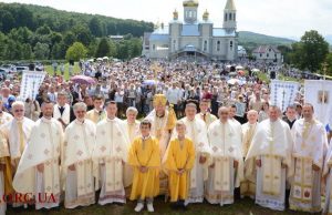 Відпустовий празник Св. Пророка Іллі у Боронявському монастирі в рамках Ювілею Реформи Василіянського Чину на Закарпатті