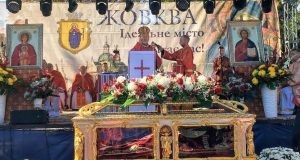 Свято покровителя василіянського монастиря і міста у Жовкві 01