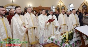 Вшанування Покровителя Василіянської Провінції на Закарпатті та відкриття молитовно-місійного Року Св. Миколая