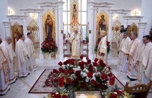 Ювілейний празник Св. Василія Великого в Монастирі Отців Василіян у Києві