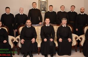 Провінційні збори та посвячення нового чернечого осідку Отців Василіян у м. Ужгороді