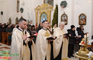 Велике Повечір’я з нагоди Празника Різдва Христового в Малоберезнянському монастирі