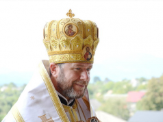 Різдвяне послання Преосвященного Владики Ніла, Апостольського Адміністратора МГКЄ (2023)