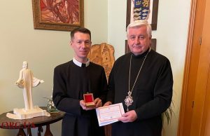 Зустріч з Митрополитом Пряшівським Кир Яном Баб’яком ТІ