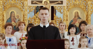 Молитва на підтримку захисників і захисниць України у війні з російським агресором