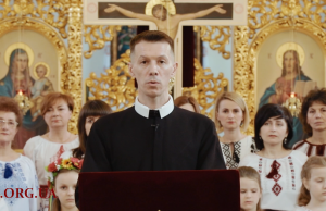 Молитва на підтримку захисників і захисниць України у війні з російським агресором