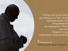 «Не втомлюймося сіяти добро» – Послання Святішого Отця на Великий Піст 2022